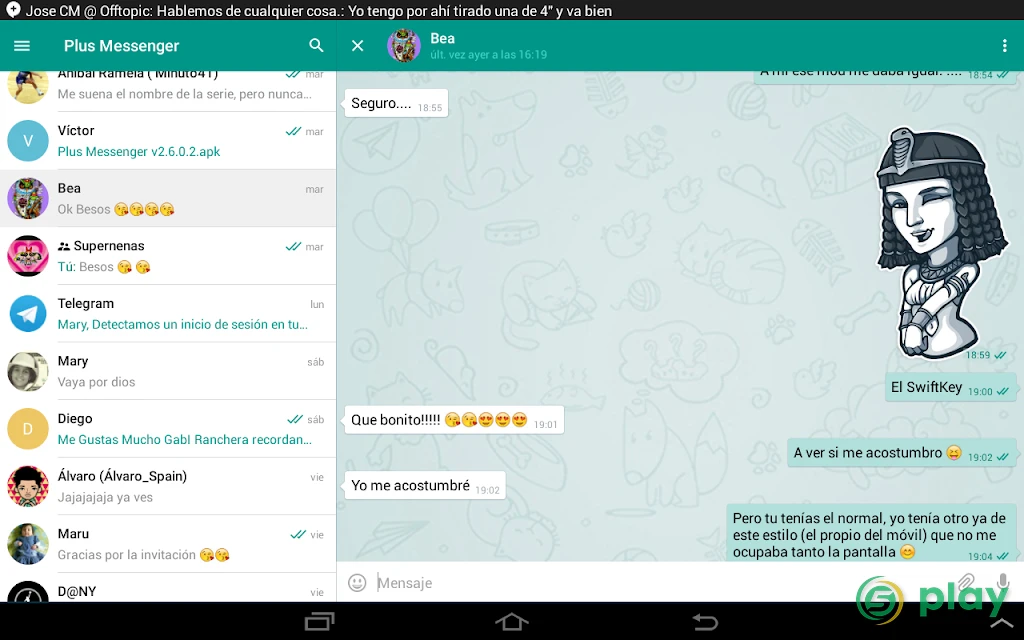 Plus Messenger — скриншот 8