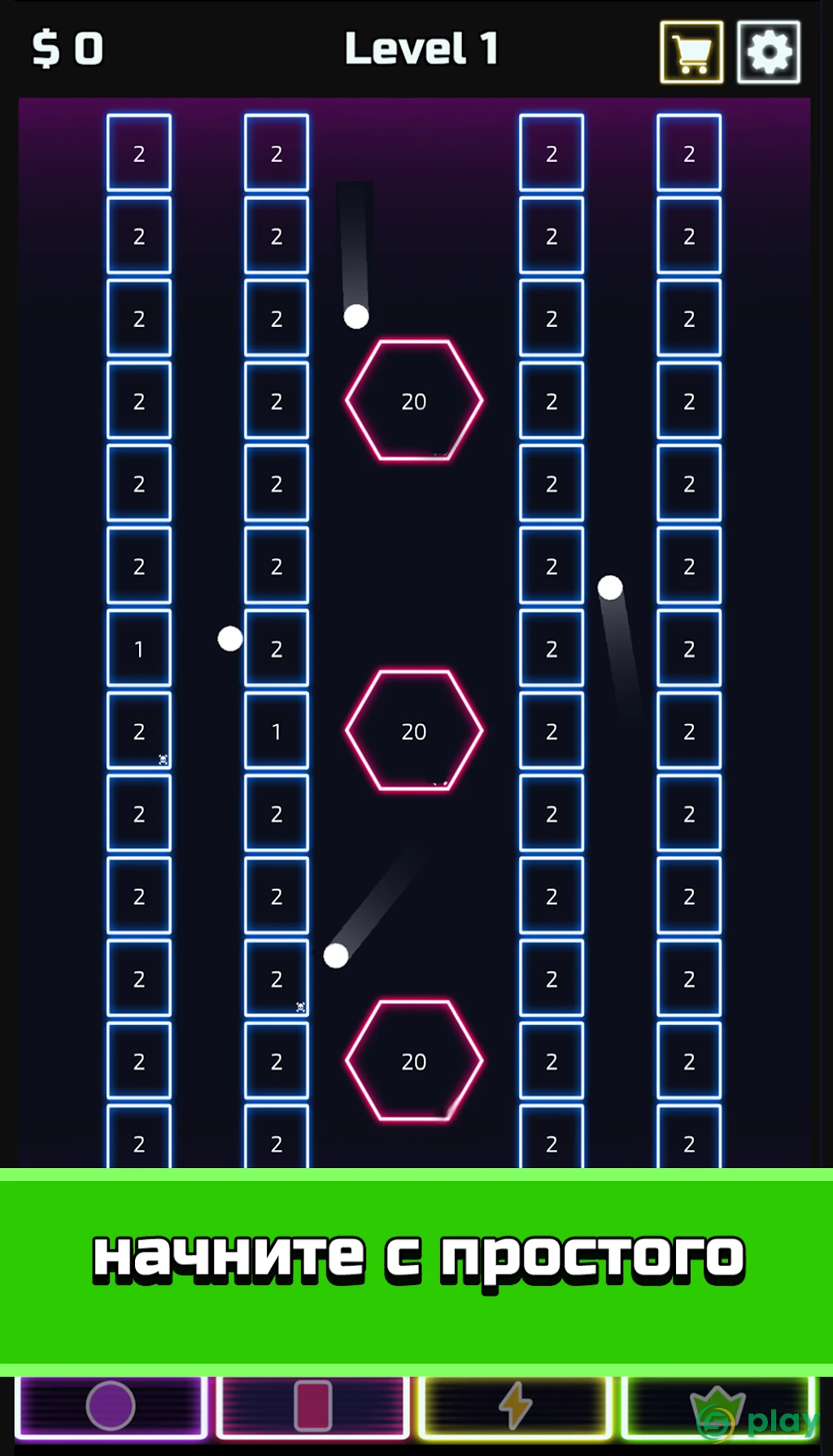 Idle Brick Breaker — скриншот 1