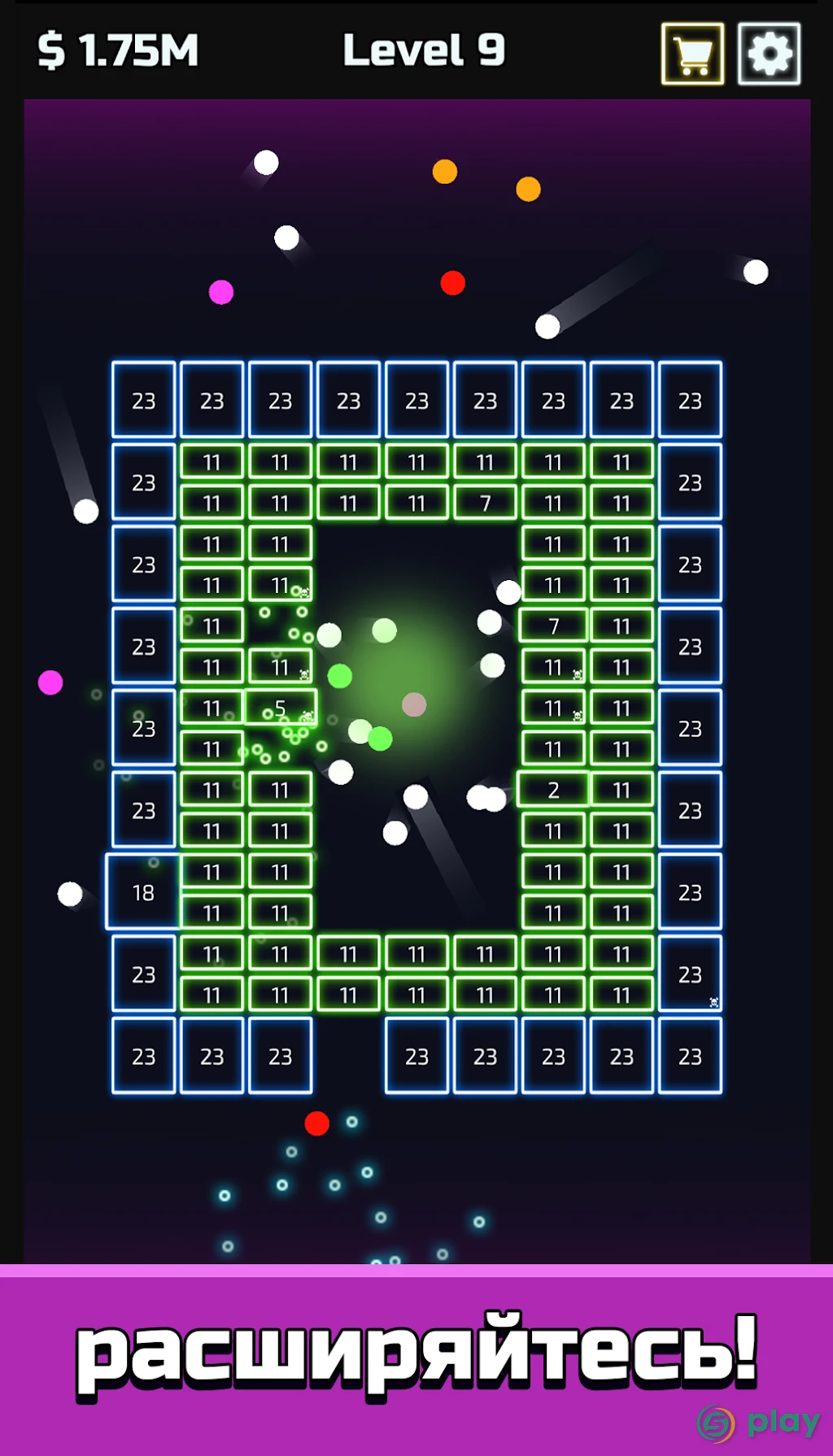 Idle Brick Breaker — скриншот 2