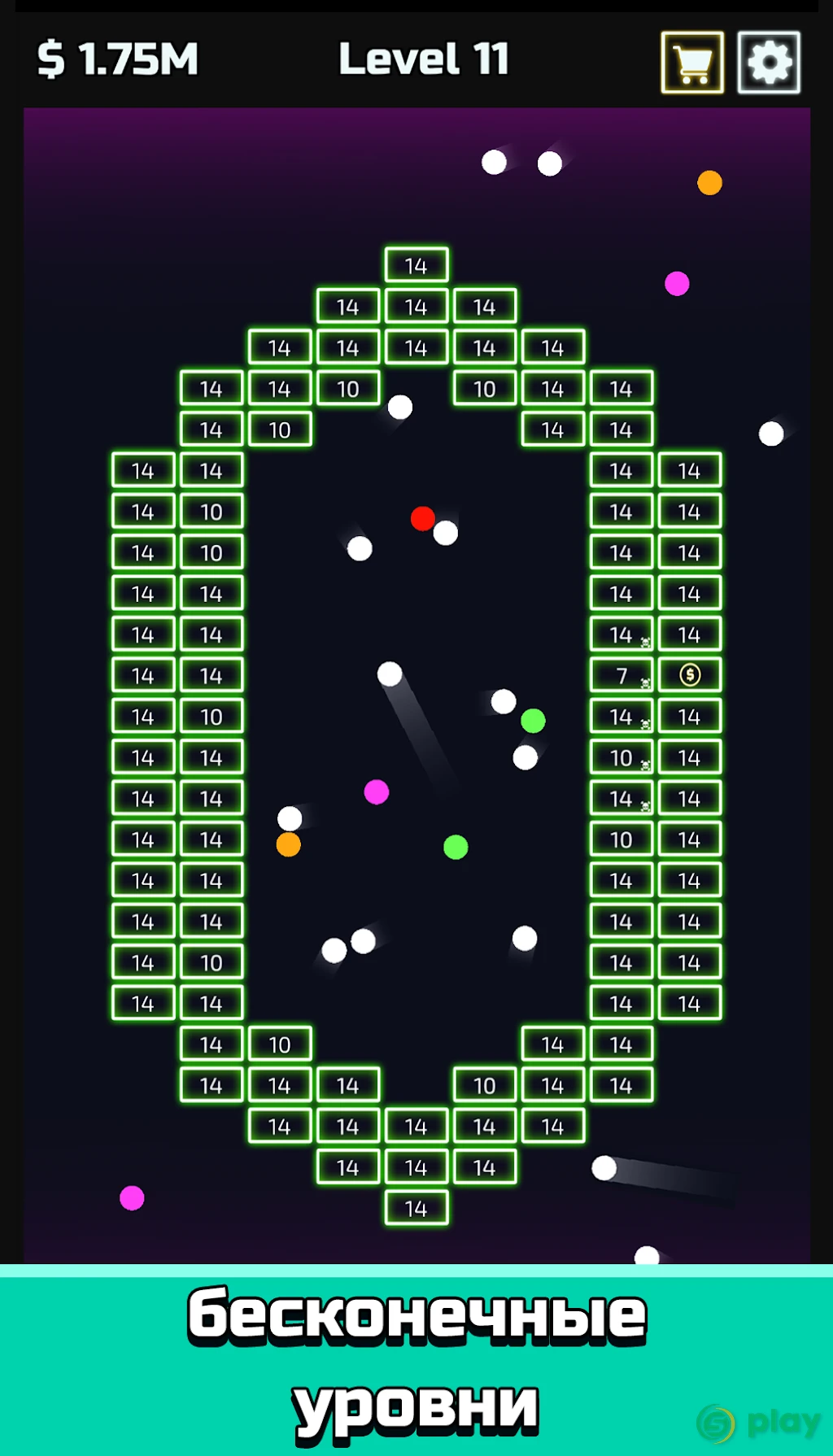 Idle Brick Breaker — скриншот 4