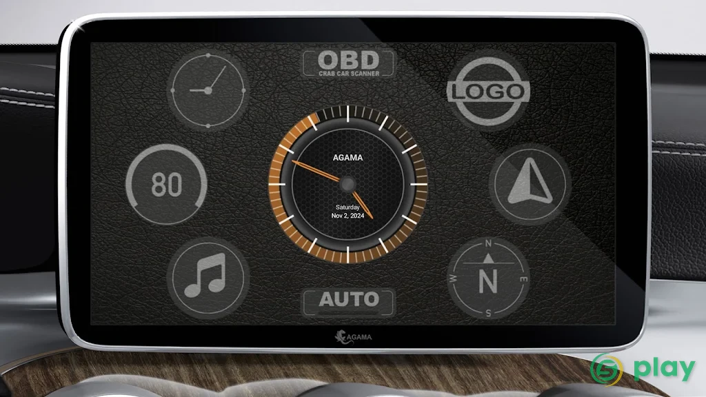Agama Car Launcher — скриншот 8