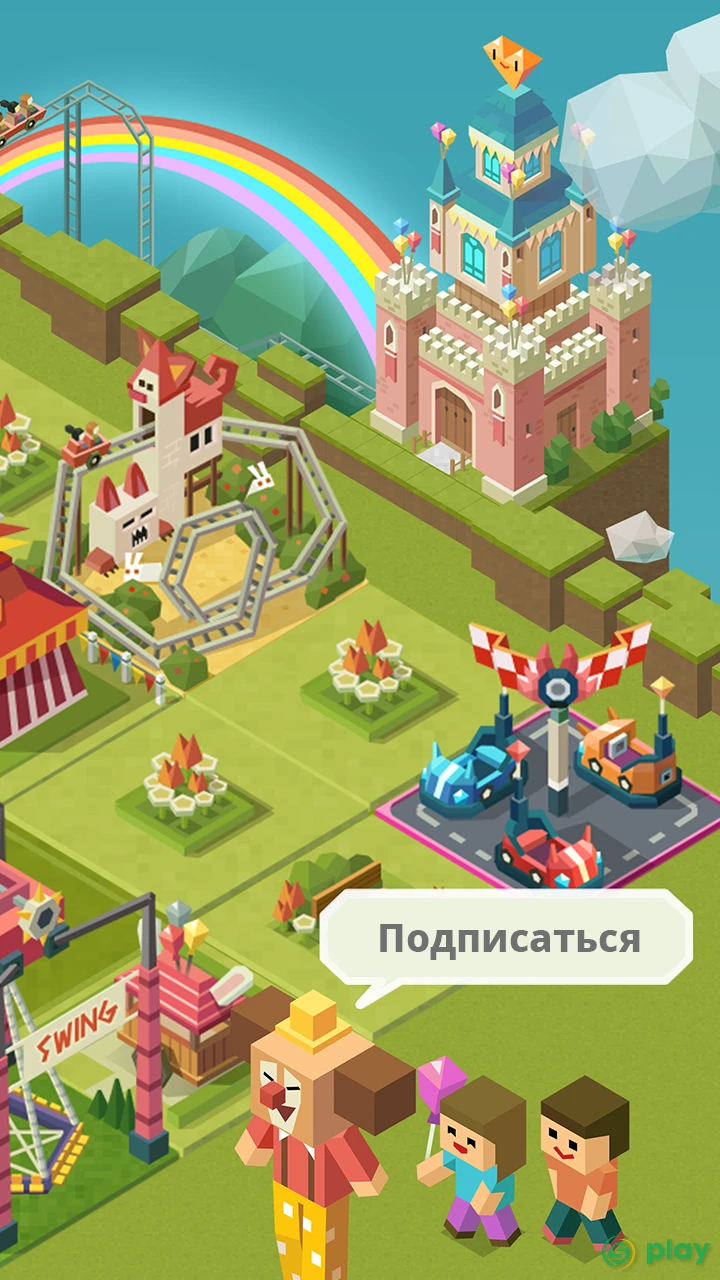 2048 Tycoon: World Theme Park — скриншот 3