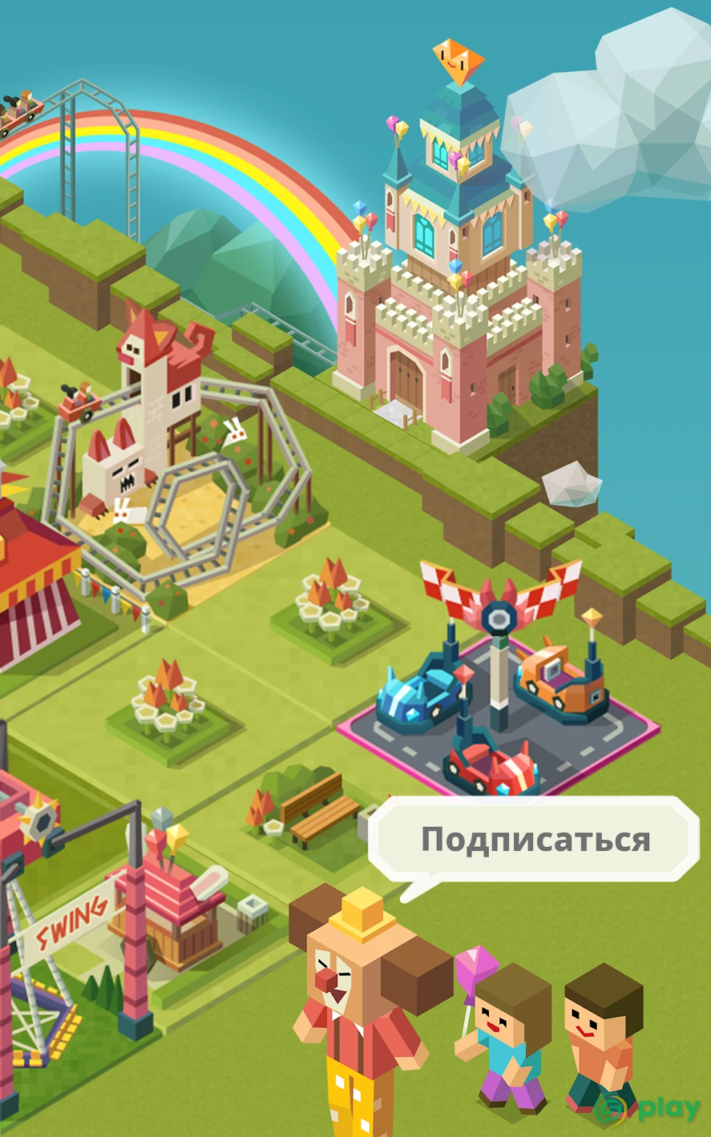 2048 Tycoon: World Theme Park — скриншот 9