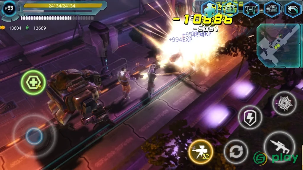 Alien Zone Raid — скриншот 9