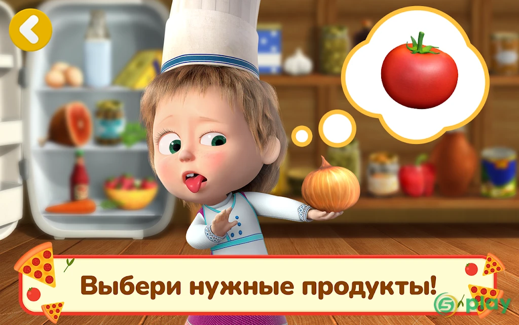Маша и Медведь: Пиццерия Игра! Готовим Пиццу! ? — скриншот 10
