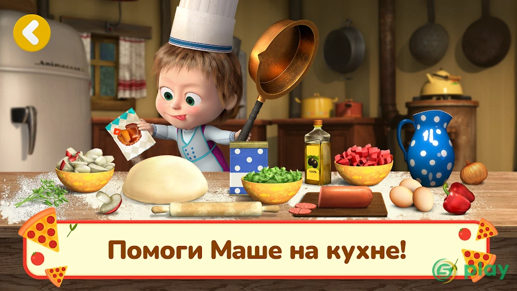 Маша и Медведь: Пиццерия Игра! Готовим Пиццу! ? — скриншот 2