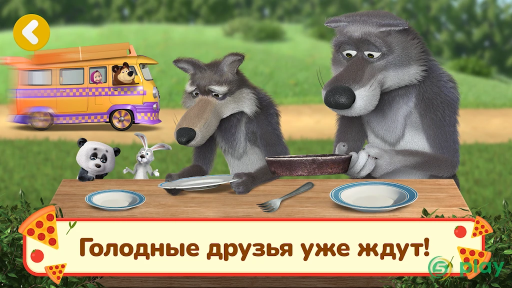 Маша и Медведь: Пиццерия Игра! Готовим Пиццу! ? — скриншот 6