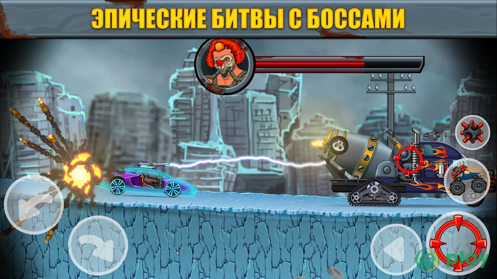 Max Fury - Road Warrior: Гонки и взрывы — скриншот 3