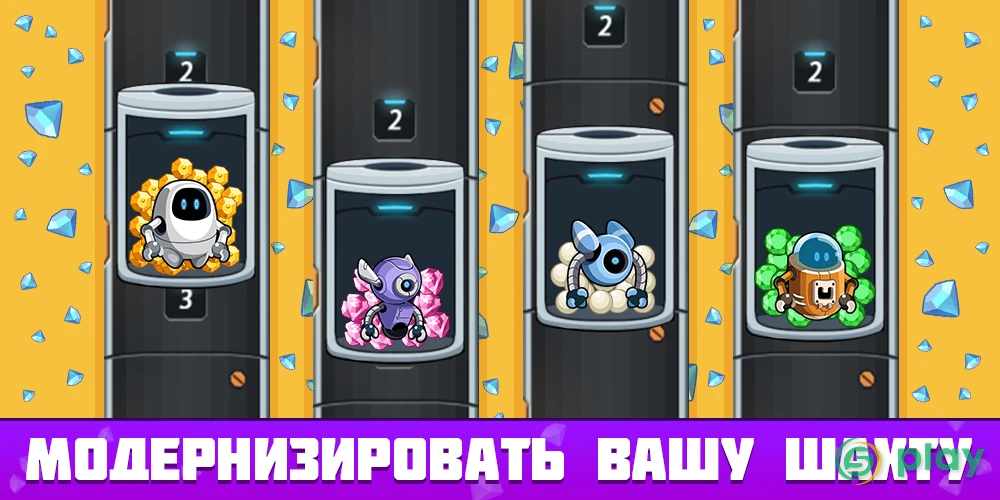 Idle Space Miner - Idle Cash Mine Simulator — скриншот 1