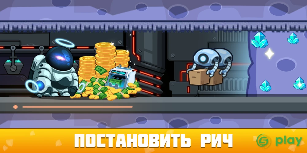 Idle Space Miner - Idle Cash Mine Simulator — скриншот 3