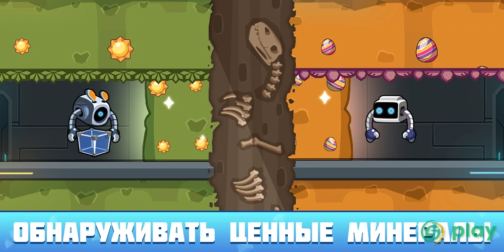Idle Space Miner - Idle Cash Mine Simulator — скриншот 4