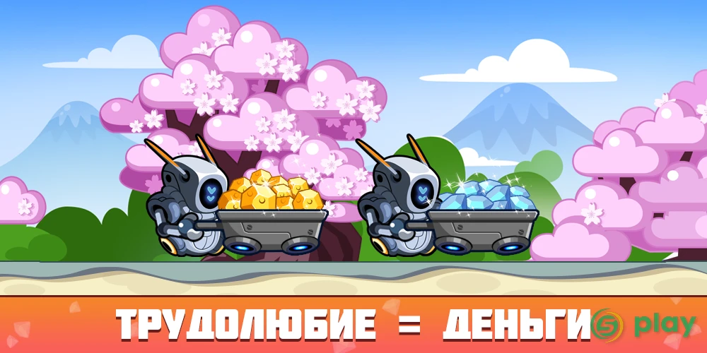 Idle Space Miner - Idle Cash Mine Simulator — скриншот 5