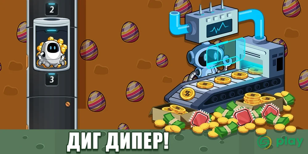 Idle Space Miner - Idle Cash Mine Simulator — скриншот 6