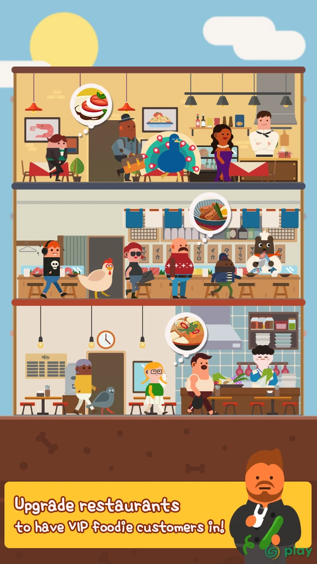 Restaurant King — скриншот 3