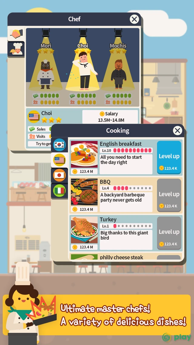 Restaurant King — скриншот 4