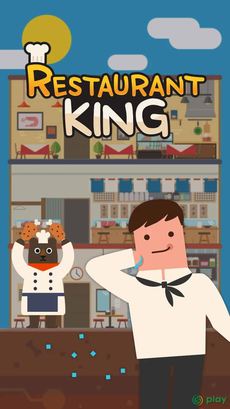 Restaurant King — скриншот 7